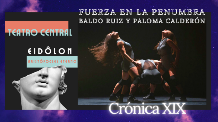 Fuerza, Paloma Calderón, Baldo Ruiz, danza