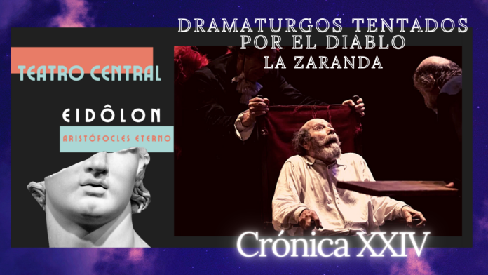 Dramaturgo, teatro, crea, La Zaranda