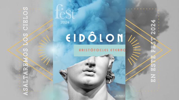 fest, artes escénicas, teatro, eidôlon, festival